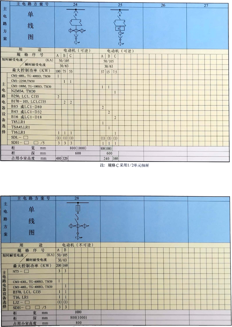 ���ڵ�����(jhdbw)�����Ȩ��ΨһάȨ����ƽ̨