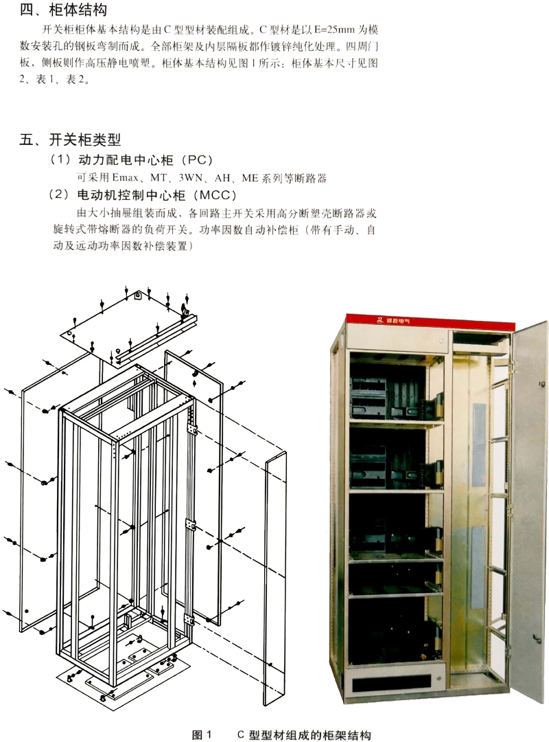 ���ڵ�����(jhdbw)�����Ȩ��ΨһάȨ����ƽ̨