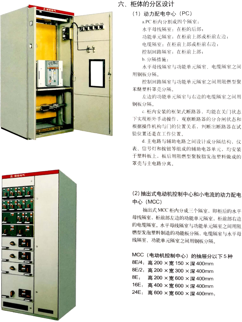 ���ڵ�����(jhdbw)�����Ȩ��ΨһάȨ����ƽ̨