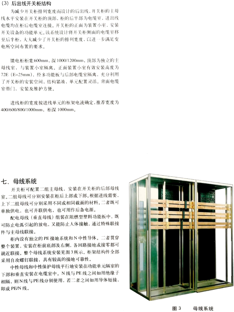 ���ڵ�����(jhdbw)�����Ȩ��ΨһάȨ����ƽ̨