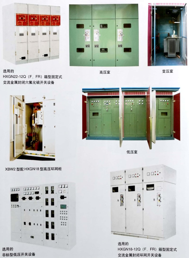 ���ڵ�����(jhdbw)�����Ȩ��ΨһάȨ����ƽ̨