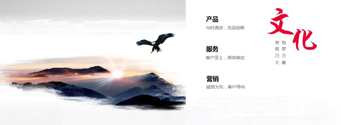 ���ڵ�����(jhdbw)�����Ȩ��ΨһάȨ����ƽ̨